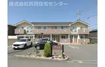 南海線 紀ノ川駅 徒歩17分  築12年