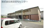 JR阪和線 紀伊中ノ島駅 徒歩13分  築14年
