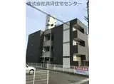 JR紀勢本線 和歌山駅 徒歩10分 3階建 築5年