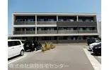 JR紀勢本線 宮前駅 徒歩4分  築8年