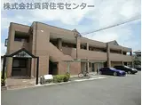 JR和歌山線 田井ノ瀬駅 徒歩11分 2階建 築14年