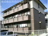 マンションニューハマIIIA棟