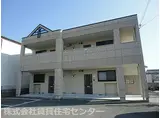 JR和歌山線 田井ノ瀬駅 徒歩10分 2階建 築15年