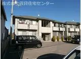 シャーメゾン笠松