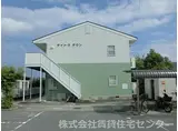 ダイトウタウン