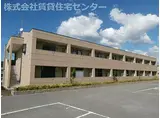 ヴェニール紀の川