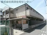 JR紀勢本線 紀和駅 徒歩8分 2階建 築19年