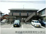 南海線 和歌山市駅 徒歩21分 2階建 築18年