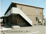 JR和歌山線 岩出駅 徒歩34分 2階建 築21年