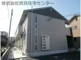 JR阪和線 紀伊中ノ島駅 徒歩2分 2階建 築8年
