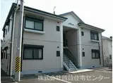 JR和歌山線 岩出駅 徒歩60分 2階建 築27年