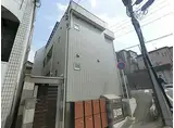 JR総武線 稲毛駅 徒歩10分 3階建 築3年