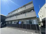 千葉都市モノレール 穴川駅(千葉) 徒歩10分 3階建 築10年