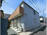 JR総武線 西千葉駅 徒歩9分 2階建 築7年