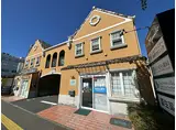 千葉都市モノレール 穴川駅(千葉) 徒歩11分 3階建 築10年