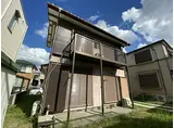 JR京葉線 検見川浜駅 徒歩10分 2階建 築45年