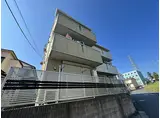 千葉都市モノレール 穴川駅(千葉) 徒歩10分 3階建 築13年