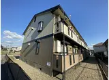 JR総武線 新検見川駅 徒歩17分 2階建 築29年
