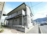 JR可部線 河戸帆待川駅 徒歩11分 2階建 築24年