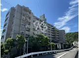 藤和須磨離宮ホームズ