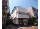 京福電気鉄道嵐山本線 帷子ノ辻駅 徒歩3分 3階建 築14年