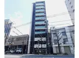 京阪本線 清水五条駅 徒歩5分 11階建 築8年