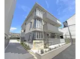 JR山陰本線 花園駅(京都) 徒歩10分 3階建 築1年
