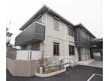 京福電気鉄道嵐山本線 有栖川駅 徒歩13分 2階建 築8年