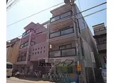 京阪本線 神宮丸太町駅 徒歩6分 4階建 築31年