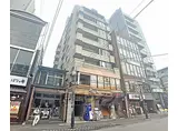 京阪本線 三条駅(京都) 徒歩3分 10階建 築40年