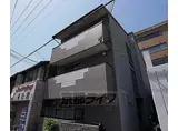 JR山陰本線 円町駅 徒歩10分 3階建 築29年