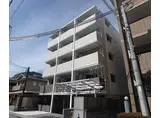 JR東海道・山陽本線 桂川駅(京都) 徒歩5分 5階建 築5年
