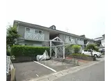 京福電気鉄道北野線 鳴滝駅 徒歩2分 2階建 築36年