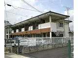 京福電気鉄道嵐山本線 帷子ノ辻駅 徒歩10分 2階建 築43年