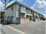 JR東海道・山陽本線 網干駅 徒歩7分 2階建 築15年
