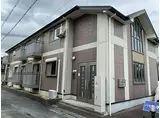 JR姫新線 余部駅 徒歩18分 2階建 築24年