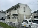 山陽電鉄網干線 広畑駅 徒歩14分 2階建 築32年