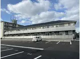 山陽電鉄本線 播磨町駅 徒歩13分 2階建 築1年