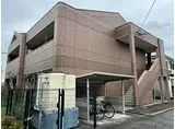神鉄粟生線 小野駅(兵庫) 徒歩13分 2階建 築21年
