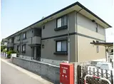 JR東海道・山陽本線 網干駅 徒歩8分 2階建 築26年