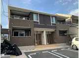 神鉄粟生線 緑が丘駅(兵庫) 徒歩13分 2階建 築10年