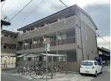 山陽電鉄本線 飾磨駅 徒歩18分 3階建 築10年