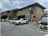 山陽電鉄本線 荒井駅(兵庫) 徒歩5分 2階建 築11年