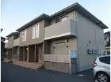 JR姫新線 播磨新宮駅 徒歩145分 2階建 築12年