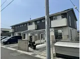 JR東海道・山陽本線 相生駅(兵庫) 徒歩14分 2階建 築7年