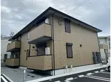 山陽電鉄本線 飾磨駅 徒歩8分 2階建 築1年