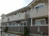 JR東海道・山陽本線 網干駅 徒歩28分 2階建 築18年
