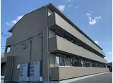JR東海道・山陽本線 英賀保駅 徒歩22分 3階建 築12年