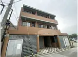 JR東海道・山陽本線 宝殿駅 徒歩3分 3階建 築34年