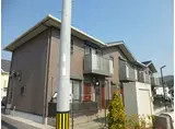 JR東海道・山陽本線 英賀保駅 徒歩8分 2階建 築16年
